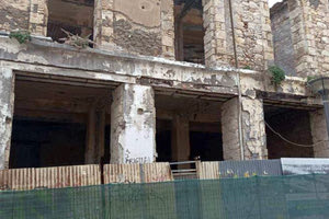 Κι άλλη αποκόλληση από το Μίνως