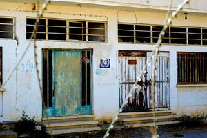 Θρίλερ με το τι πραγματικά συνέβη στην Κύπρο