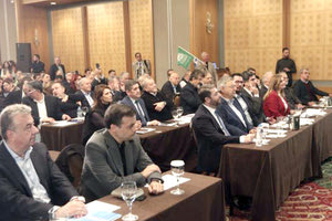 Εκδήλωση για την τοπική αυτοδιοίκηση από το ΠΑΣΟΚ