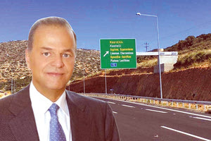 Ο Ευάγγελος Μυτιλινηαίο