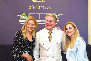 Ο Σύνδεσμος Τουριστικών Πρακτόρων βράβευσε φέτος τους καλύτερους υπαλλήλους