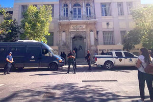 Επιστρέφουν στα σπίτια τους οι 4 προφυλακισμένοι για την εκβίαση και την τοκογλυφία