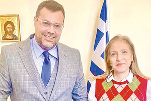 Συνάντηση με τον γραμματέα Ιθαγένειας του Υπουργείου