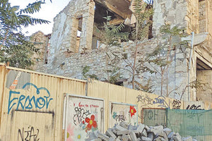 Η ΚΑΤΑΡΡΕΥΣΗ ΤΟΥ ΜΙΝΩΣ: Προσπαθούν να σώσουν το μνημείο