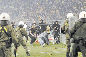 ΒΙΑ ΣΤΑ ΓΗΠΕΔΑ