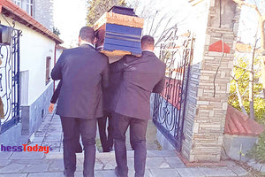 ΘΡΗΝΟΣ ΣΤΗΝ ΚΗΔΕΙΑ Πάνω από 50 δαγκωματιές στο σώμα της 50χρονης