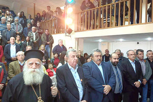 πό την τελετή ορκωμοσίας