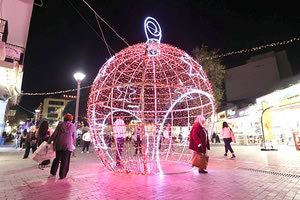 ΑΓΟΡΑ ΧΡΙΣΤΟΥΓΕΝΝΑ ΗΡΑΚΛΕΙΟ