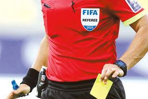 ΔΙΑΙΤΗΣΙΑ ΔΙΑΙΤΗΤΗΣ