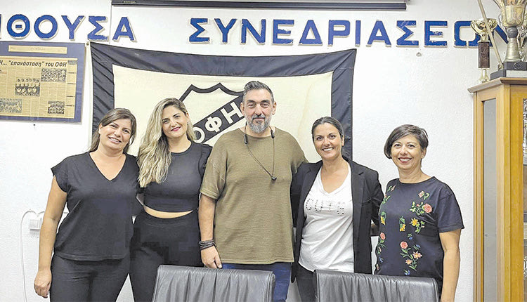 Δυνατή επιτροπή στο τμήμα κολύμβησης του ΟΦΗ