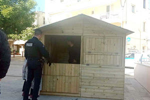 αστεγος ρεθυμνο