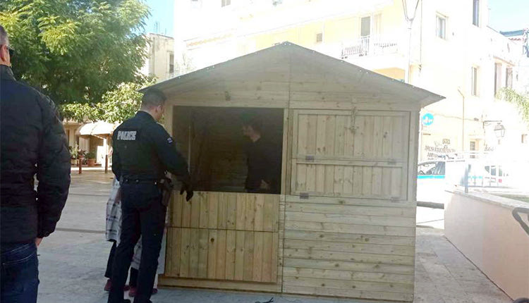 αστεγος ρεθυμνο
