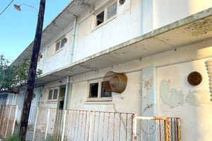 ΚΕΙΜΕΝΟ-ΠΡΟΤΑΣΗ ΠΡΟΣ ΝΕΑ ΔΗΜΟΤΙΚΗ ΑΡΧΗ ΧΕΡΣΟΝΗΣΟΥ Μαθητής του Μουσικού Σχολείου ζητά μέριμνα για το επικίνδυνο κτήριο 302