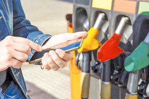 Χαμηλές «πτήσεις» για το πετρέλαιο θέρμανσης με τη ζήτηση να παραμένει ουσιαστικά μηδενική