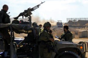 Νεκροί είναι ανώτεροι διοικητές του Ισραήλ