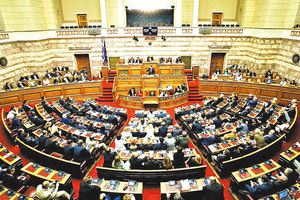 Την Κυριακή ψηφίζεται ο προϋπολογισμός της Βουλής