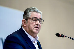 ΚΟΥΤΣΟΥΜΠΑΣ