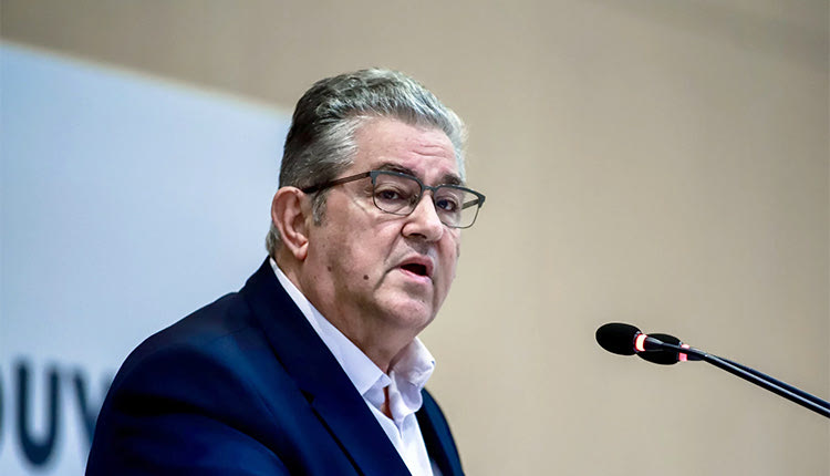 ΚΟΥΤΣΟΥΜΠΑΣ