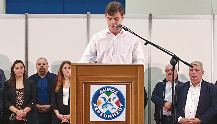 Στους ανθρώπους που τον συγκίνησαν στη διάρκεια της πορείας του ως την ορκωμοσία του, αναφέρθηκε στο πλαίσιο της χθες, ο νέος δήμαρχος Χερσονήσου κ. Ζαχαρίας Δοξαστάκης