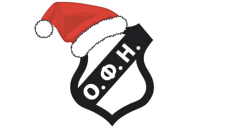 Μαζεύει παιχνίδια η Ακαδημία μπάσκετ του ΟΦΗ Στην προσπάθεια συλλογής παιχνιδιών για την Παιδοογκολογική κλινική και παιδιατρική κλινική του ΠΑΓΝΗ, συμμετέχει και το τμήμα μπάσκετ του ΟΦΗ.