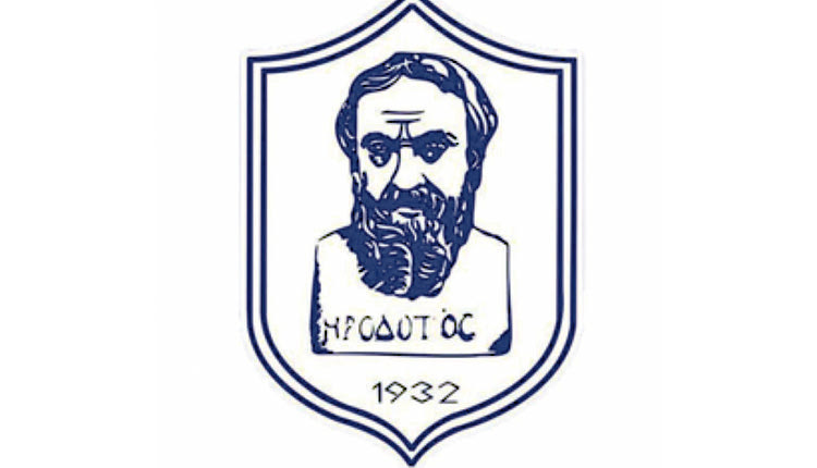 ΗΡΟΔΟΤΟΣ ΣΗΜΑ