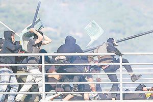 ΟΠΑΔΙΚΗ ΒΙΑ