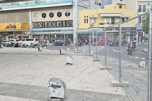 Η πλατεία παίρνει μορφή... εργοταξίου