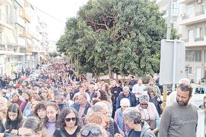 “Εμείς θα συνεχίσουμε τον αγώνα”