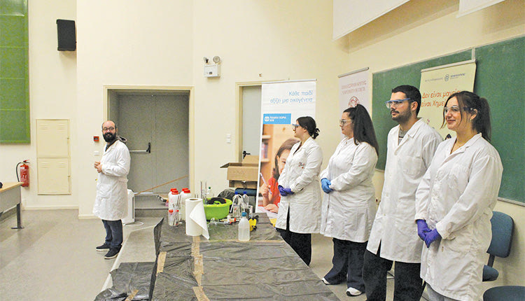 Το Τμήμα Χημείας υποδέχτηκε ωφελούμενους του Κέντρου Μαθησιακής και Παιδαγωγικής Υποστήριξης των Παιδικών Χωριών SOS