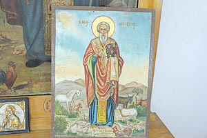 Ένα κεράκι στον Άγιο Μόδεστο, προστάτη των ζώων