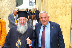 καραντινος αρχιεπισκοπος