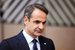 μητσοτακης