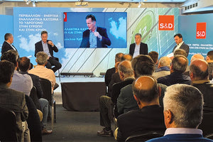 Η εκδήλωση που οργανώθηκε την Παρασκευή το απόγευμα από τη Σοσιαλιστική Ομάδα του Ευρωκοινοβουλίου