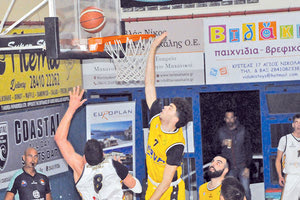 Στιγμιότυπο από τη νίκη του Εργοτέλη στον Άγιο Νικόλαο