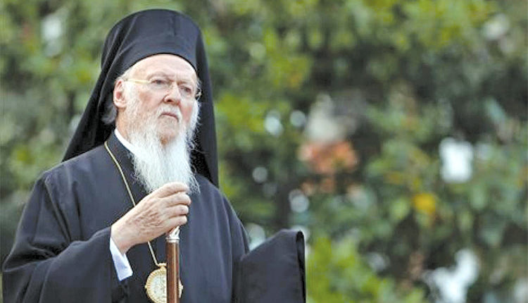 κ. Βαρθολομαίος