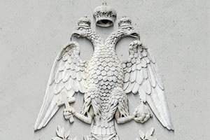 ΠΑΡΟΥΣΙΑ ΤΟΥ ΟΙΚΟΥΜΕΝΙΚΟΥ ΠΑΤΡΙΑΡΧΗ Εκδήλωση στην Πόλη για το νέο βιβλίο του Αρχιεπισκόπου Αυστραλίας κ. Μακαρίου