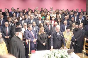 Δεσμεύσεις και υποσχέσεις στην ορκωμοσία της δημοτικής Αρχής Καλοκαιρινού