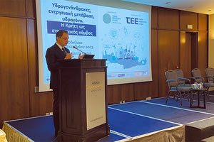 Ο υφ. Ανάπτυξης Μάξιμος Σενετάκης