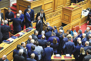 Με τις ψήφους της συμπολίτευσης πέρασε ο προϋπολογισμός