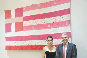 Η ροζ σημαία και οι γελοιότητες