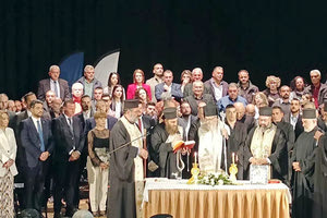 Με κάθε επισημότητα ορκίστηκε και η νέα δημοτική Αρχή Χανίων. «Στερεωμένοι, καλή δύναμη, καλή αρχή και καλή επιτυχία στο έργο σας», ευχήθηκε ο μητροπολίτης Κυδωνίας και Αποκορώνου.