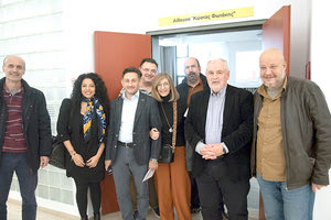 ΕΚΔΗΛΩΣΗ ΣΤΟ ΙΔΡΥΜΑ 40 χρόνια ΙΤΕ σε κλίμα συγκίνησης