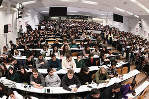 ΣΥΝΑΝΤΗΣΗ ΜΕ ΣΥΜΜΕΤΟΧΗ ΡΕΚΟΡ 126 ΦΟΙΤΗΤΙΚΩΝ ΣΥΛΛΟΓΩΝ Μέτωπο Αγώνα Σπουδαστών ενάντια στα ιδιωτικά πανεπιστήμια