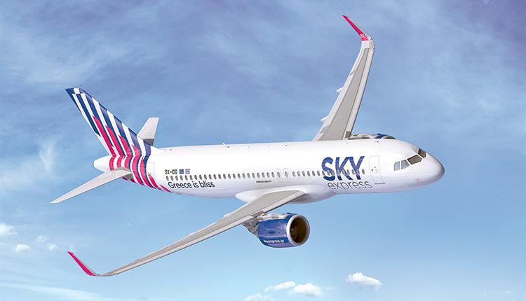 Συνεχής ανάπτυξη για την SKY EXPRESS