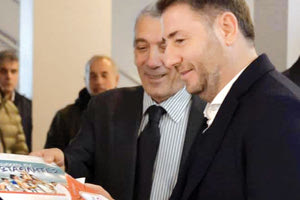 σκουντης - ανδρουλακης