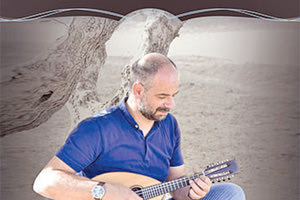 ΧΑΡΗΣ ΦΑΣΟΥΛΑΣ