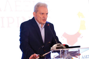 Οι αποφάσεις του Καλοκαιρινού