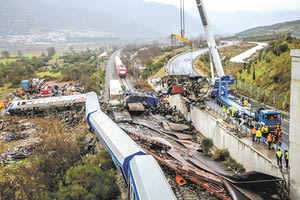 Μετά τις γιορτές οι καταθέσεις των πρώτων μαρτύρων στην Εξεταστική για τα Τέμπη