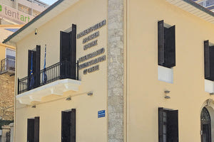 Σε κατάσταση συναγερμού το τμήμα αυτοδιοίκησης της Αποκεντρωμένης Διοίκησης Κρήτης