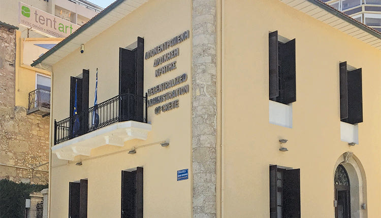 Σε κατάσταση συναγερμού το τμήμα αυτοδιοίκησης της Αποκεντρωμένης Διοίκησης Κρήτης